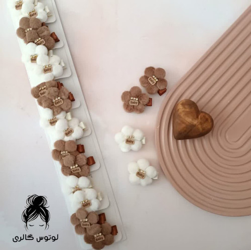گیره انبری گل تدی