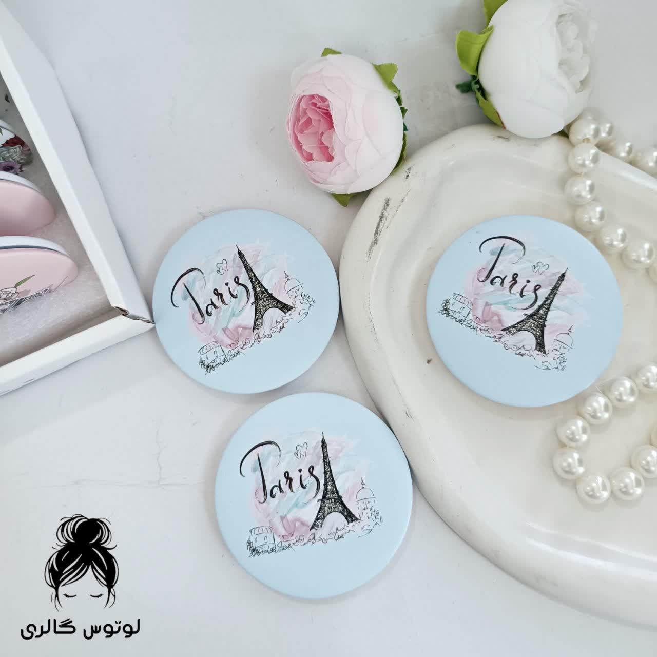 آینه جیبی  طرح ایفل