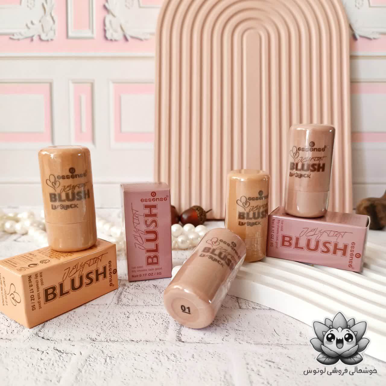 تینت ژله ای قهوه ایBLISH